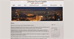 Desktop Screenshot of iranianchurchdublin.com